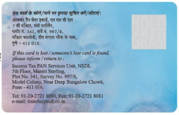 Mahima Packers & Movers Pvt.Ltd.